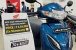 Honda Activa 6G BS6 2026